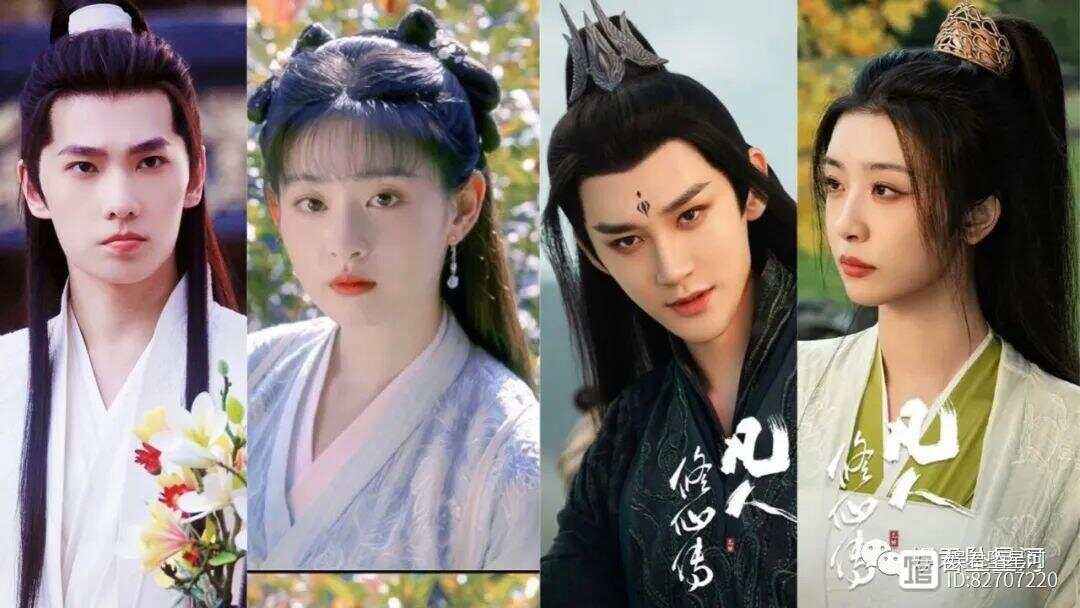 关于九一麻花传剧免费看的信息