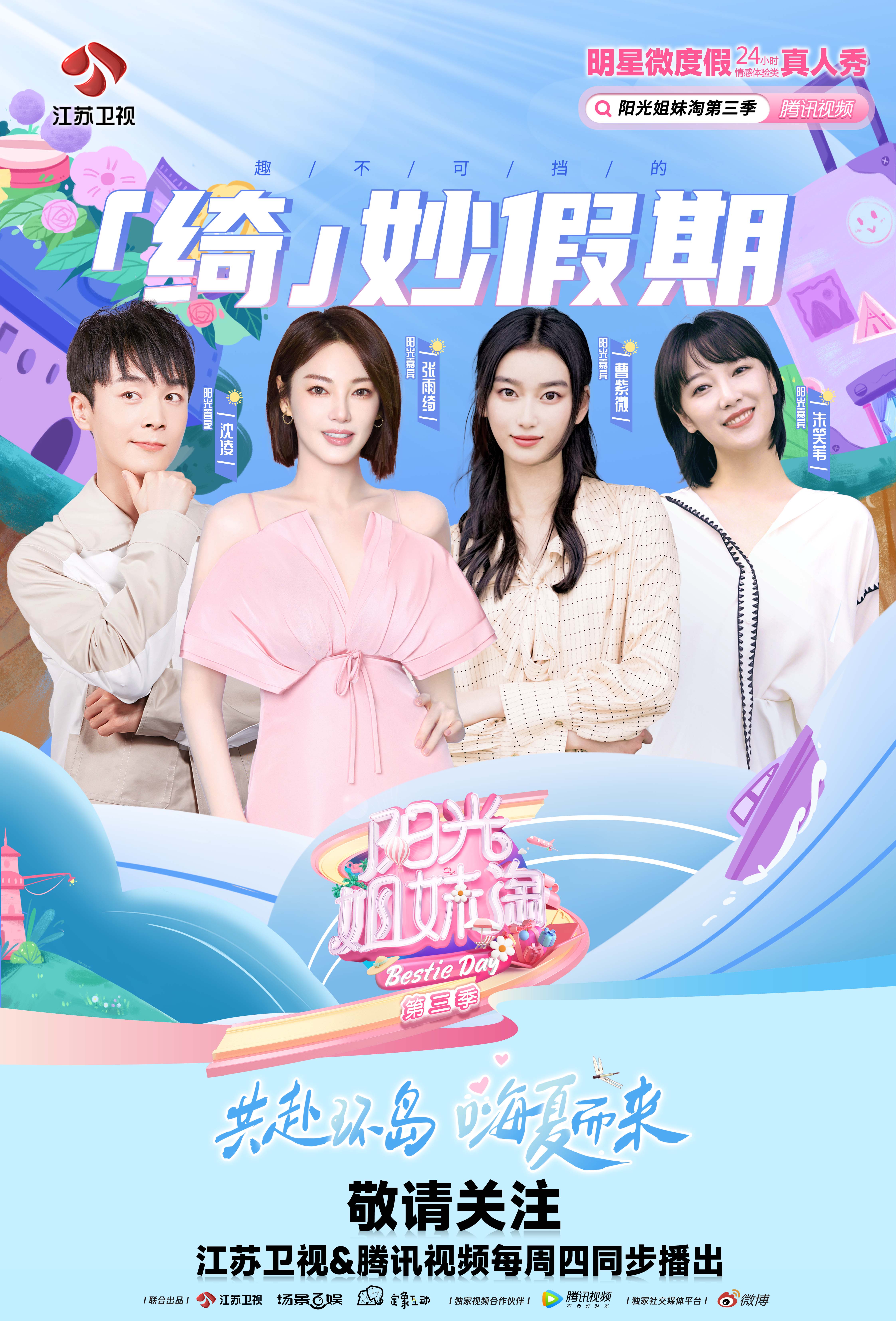 最近2023最新中文免费mv在线看免费版的简单介绍