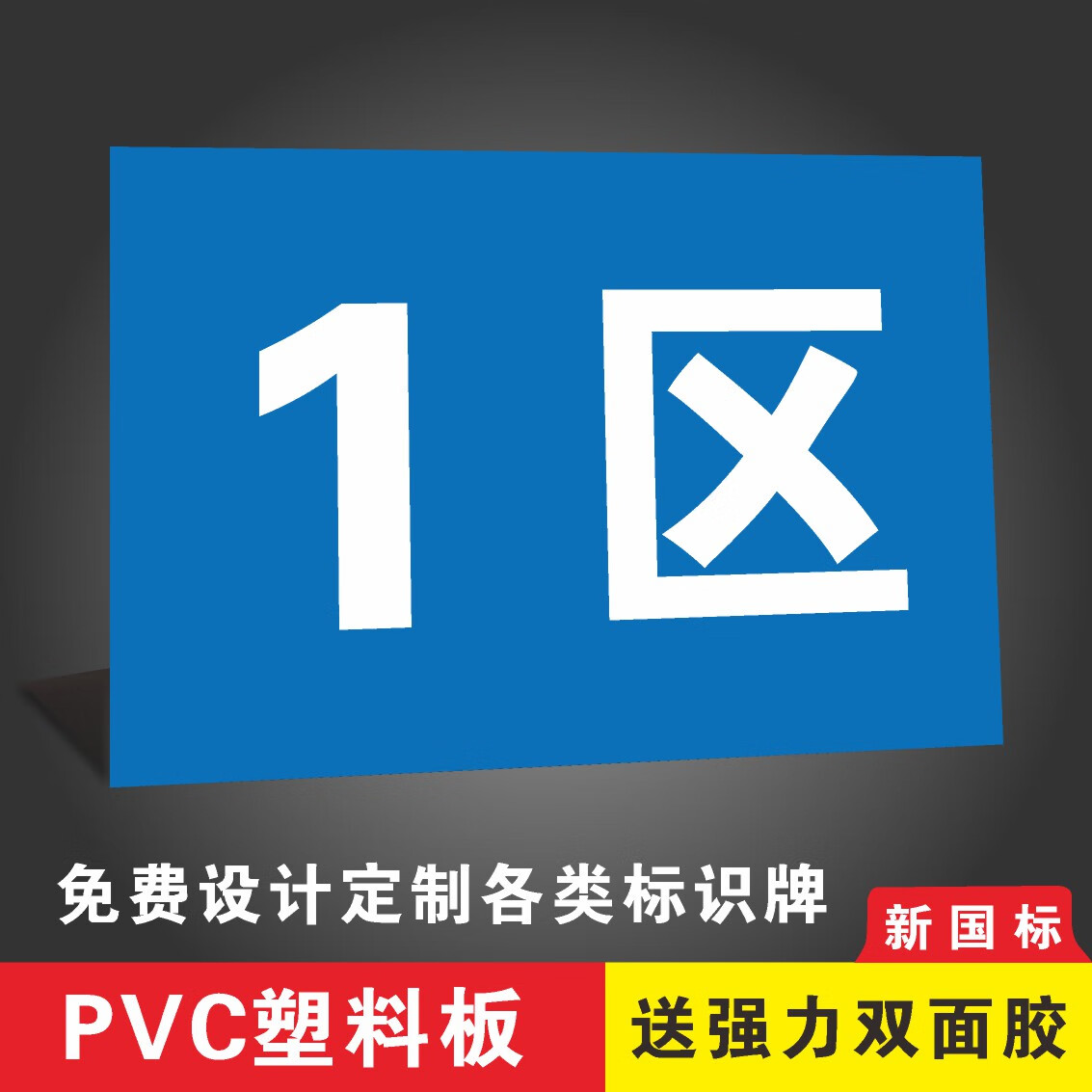 一区一区三区区别(考研一区二区的区别) 一区一区三区区别(考研一区二区的区别)