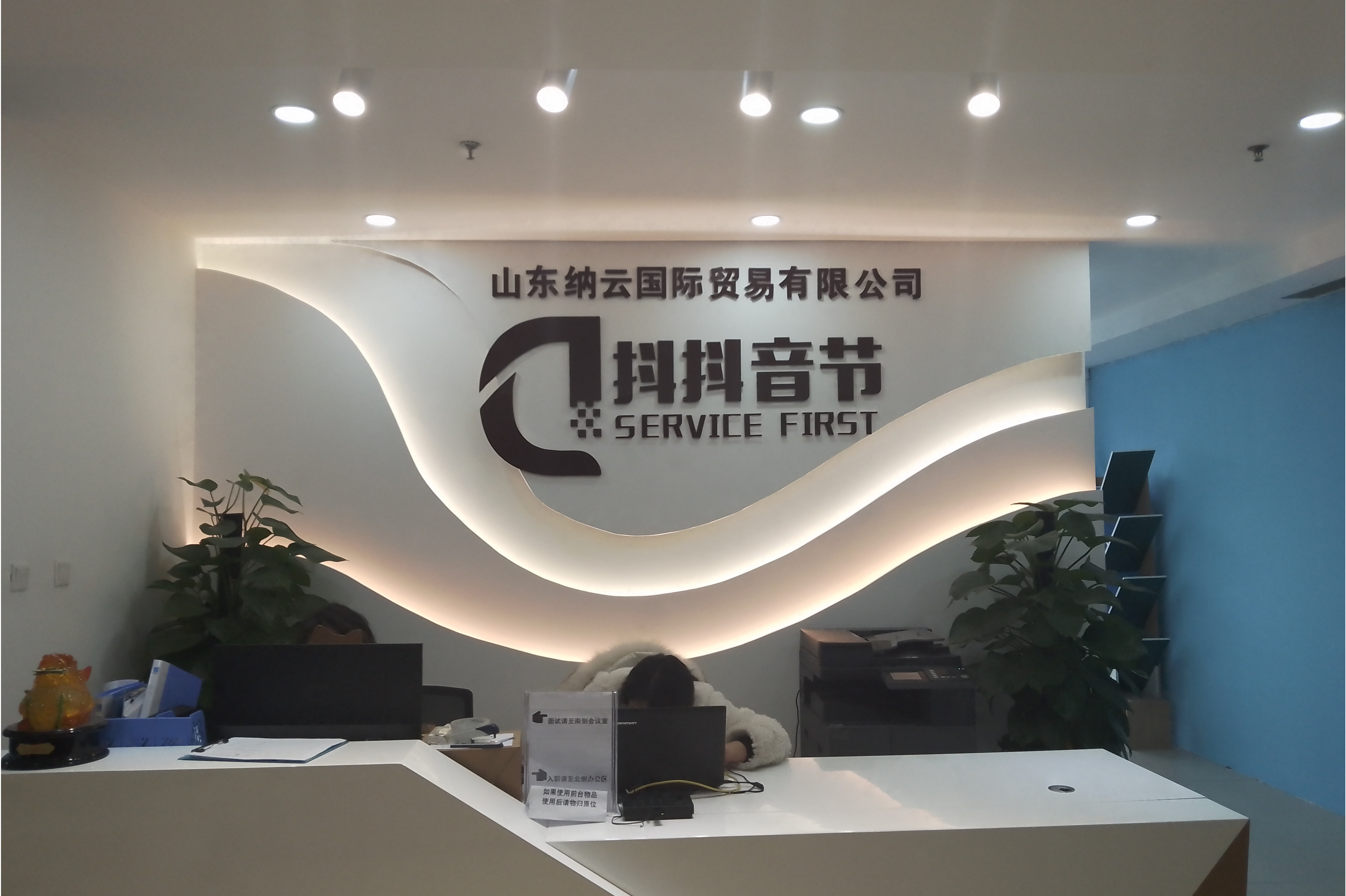 传媒官网免费入口(传媒主页)