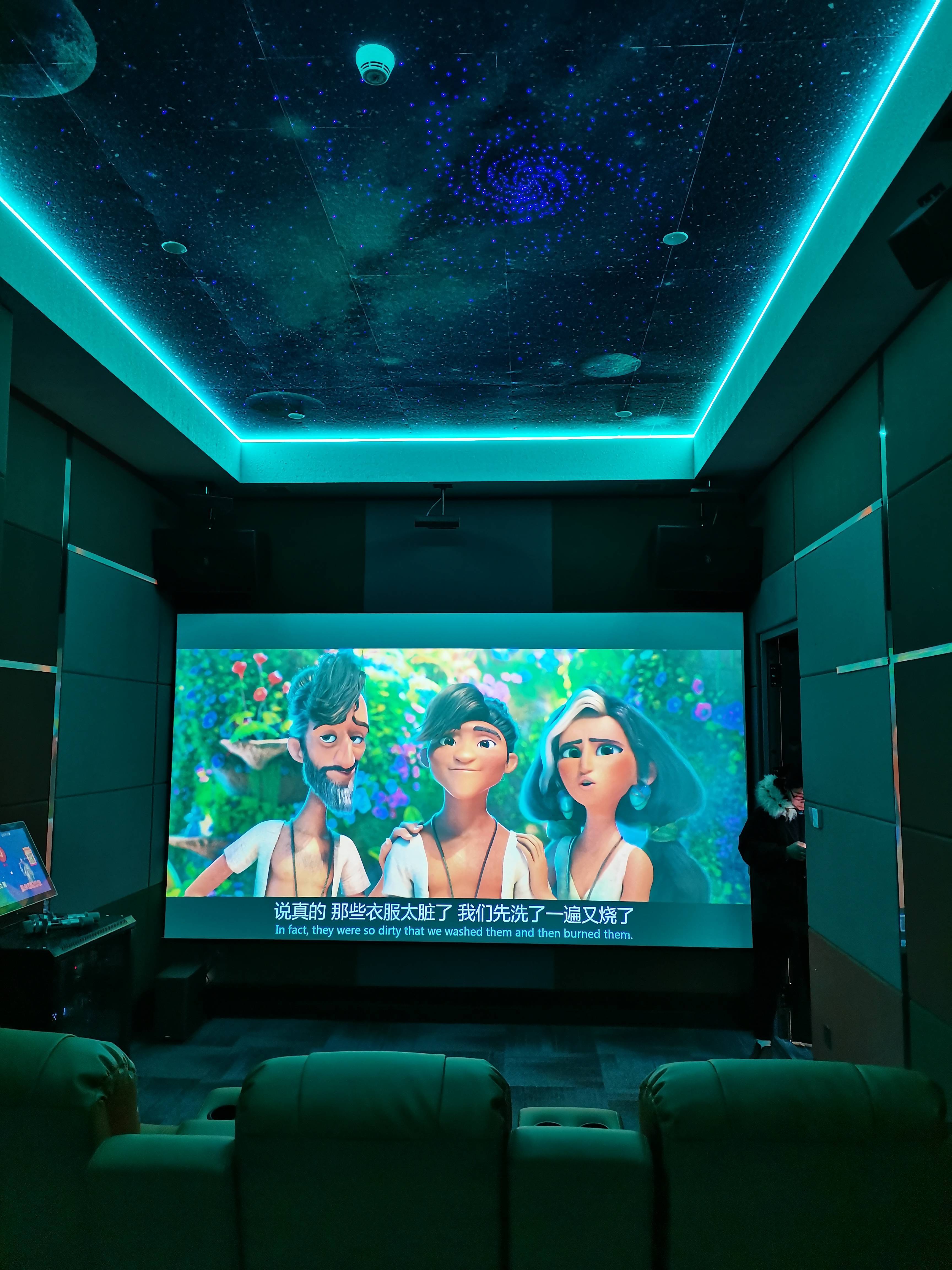 神马免费电影策驰影院的简单介绍