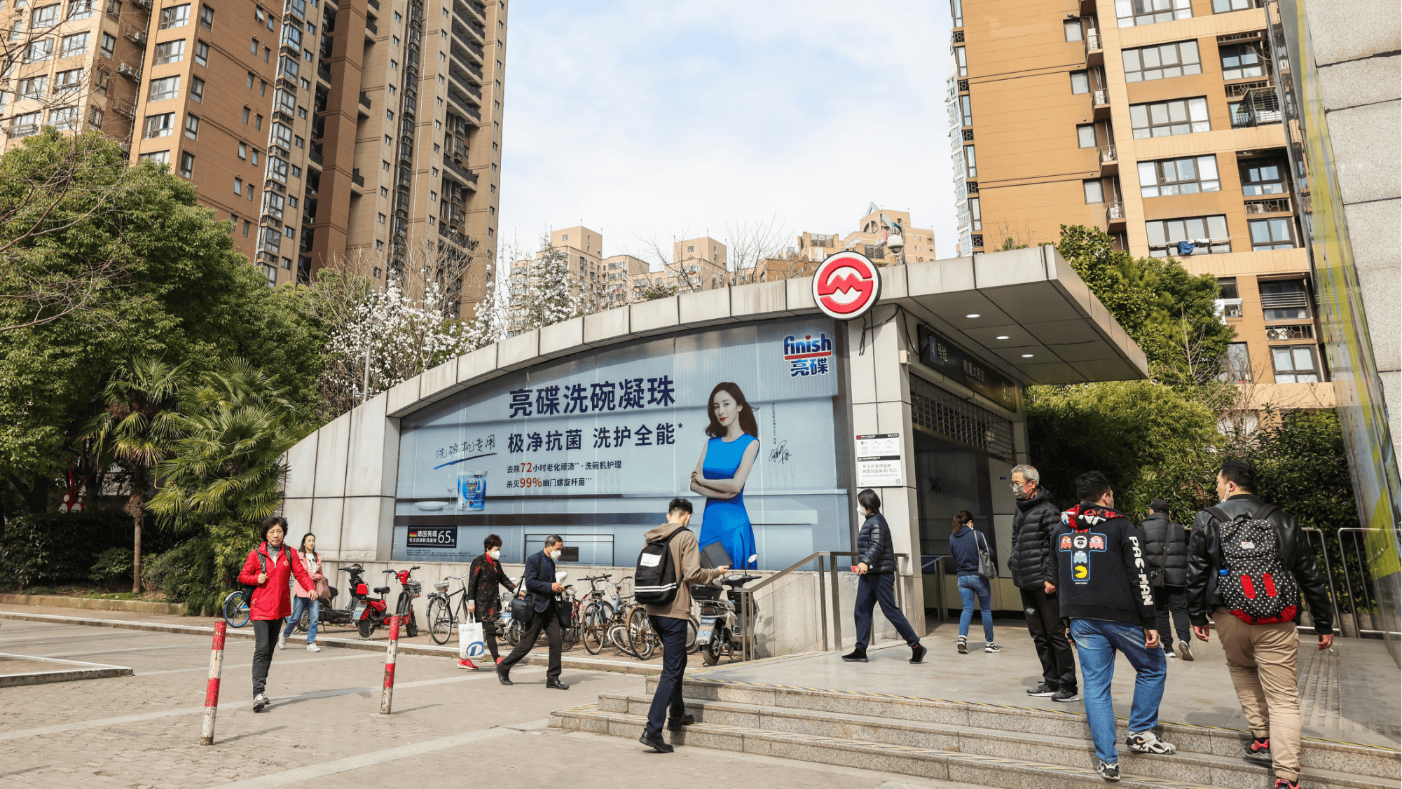 精品传媒入口(精品传媒入口app)