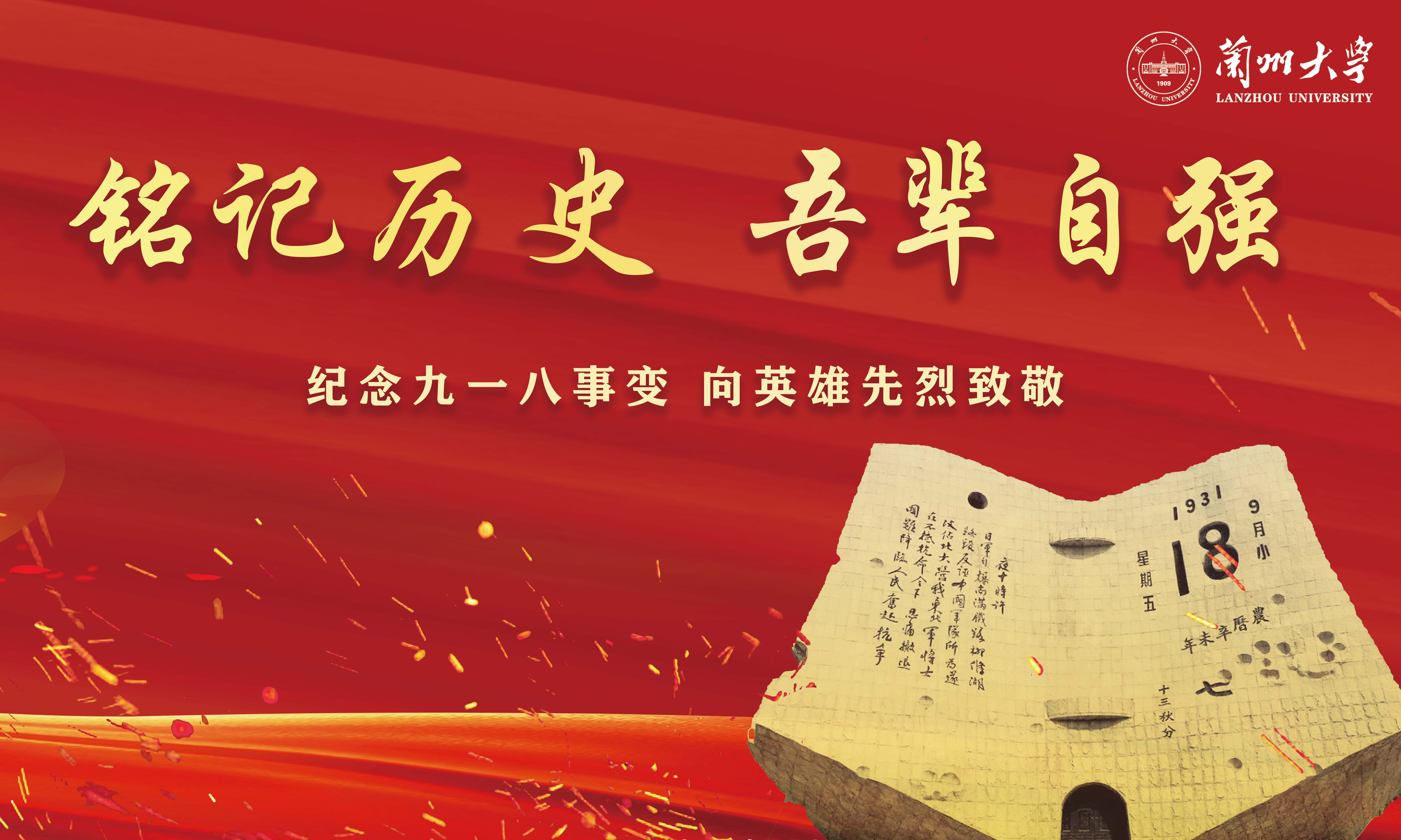 九一免费版(9·1免费版安装下载) 九一免费版(9·1免费版安装下载)