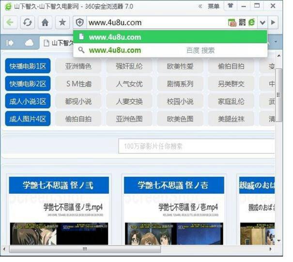 www17c:com的简单介绍 www17c:com的简单介绍
