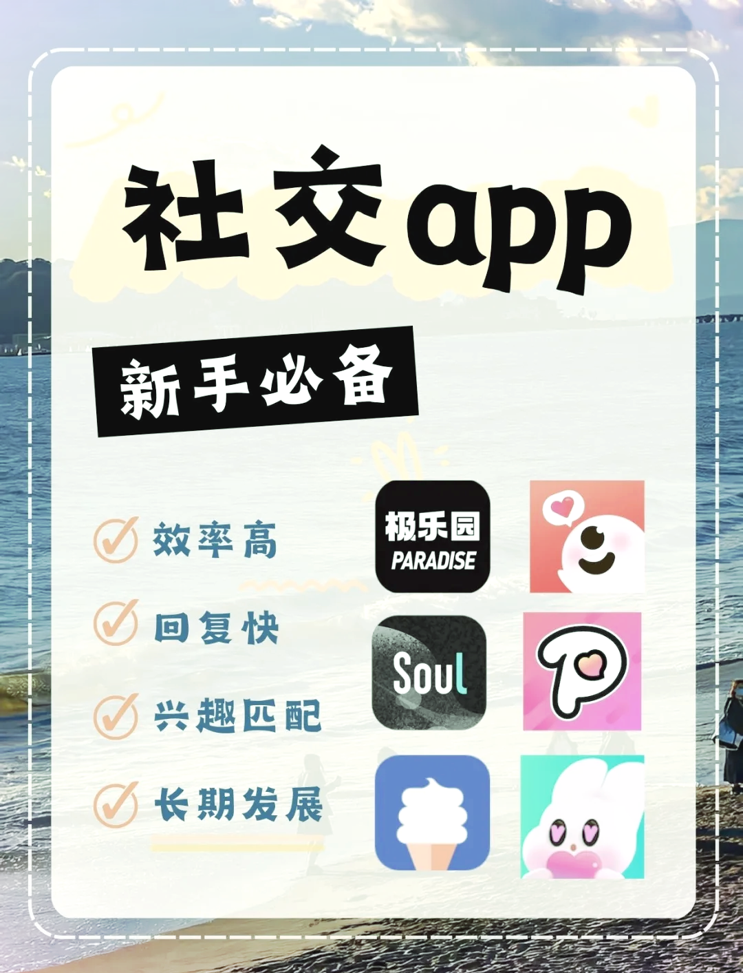 传媒app入口(传媒app入口免费网站) 传媒app入口(传媒app入口免费网站)