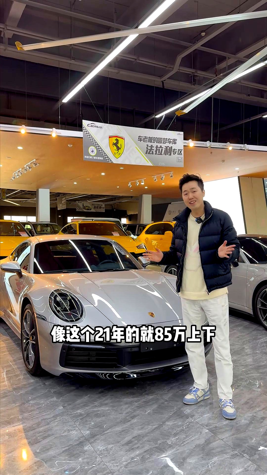 911行情在线观看高清(911行情在线观看高清动漫)