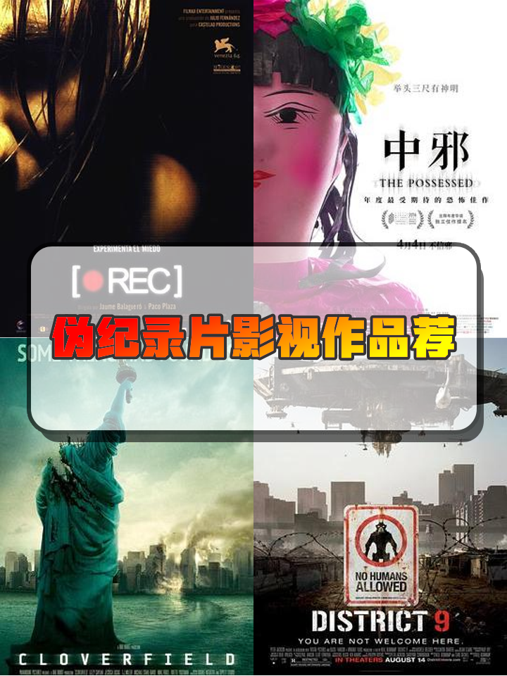 九八电影网(九八电影网电视剧免费观看)