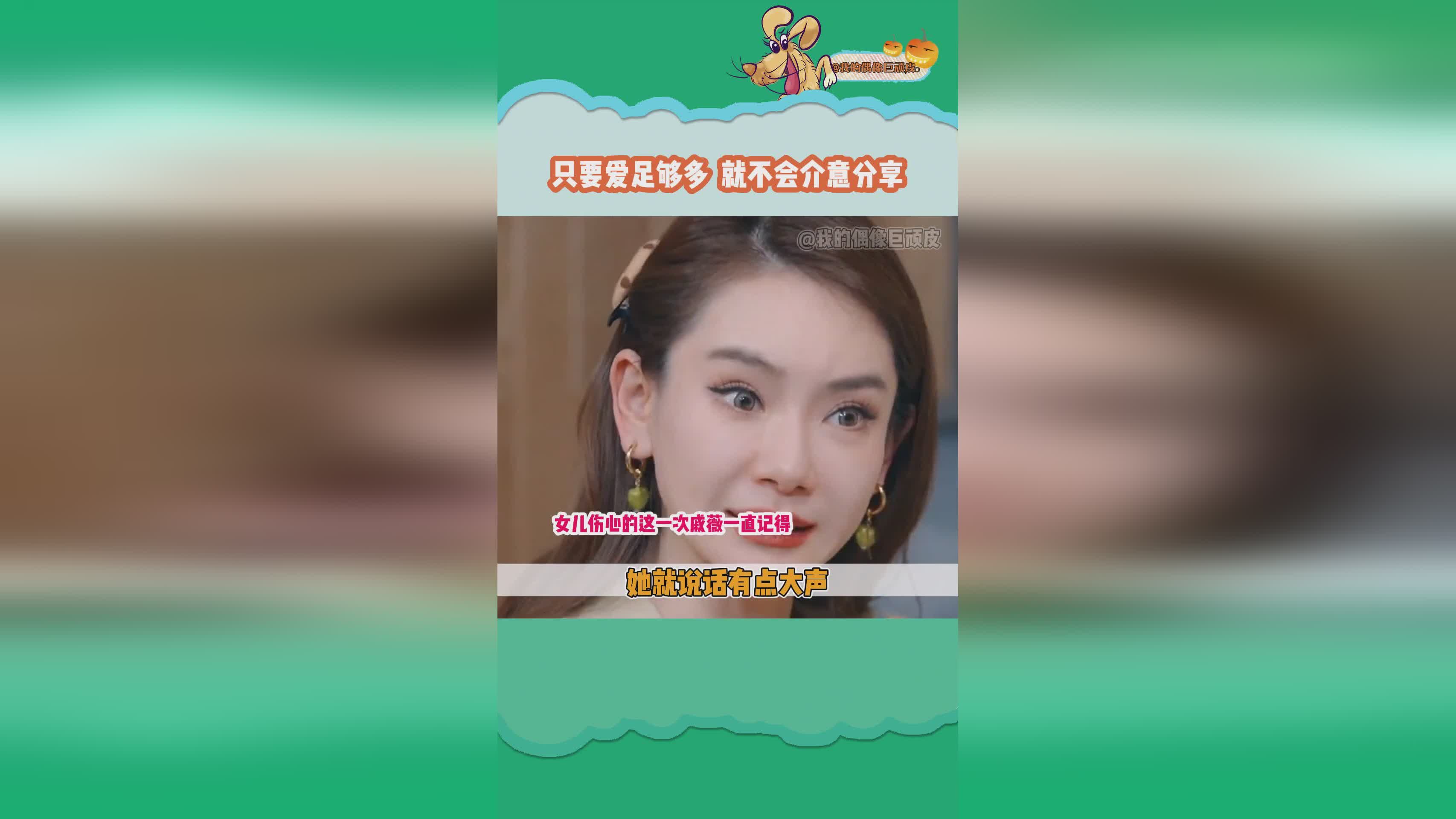 包含吃瓜在线免费入口的词条 包含吃瓜在线免费入口的词条