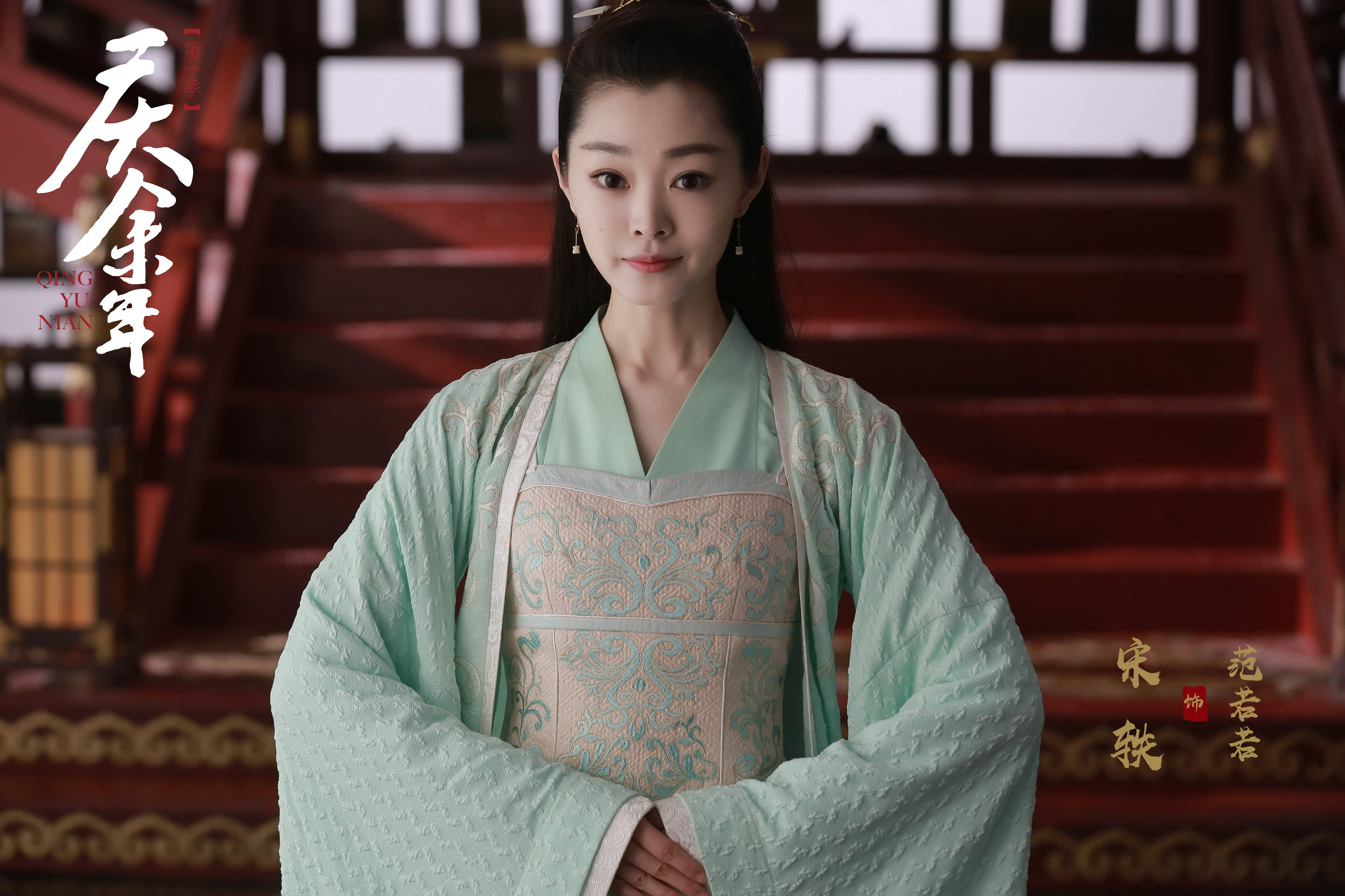 梦若羽在线观看(梦羽诺青岛文化传媒有限公司) 梦若羽在线观看(梦羽诺青岛文化传媒有限公司)