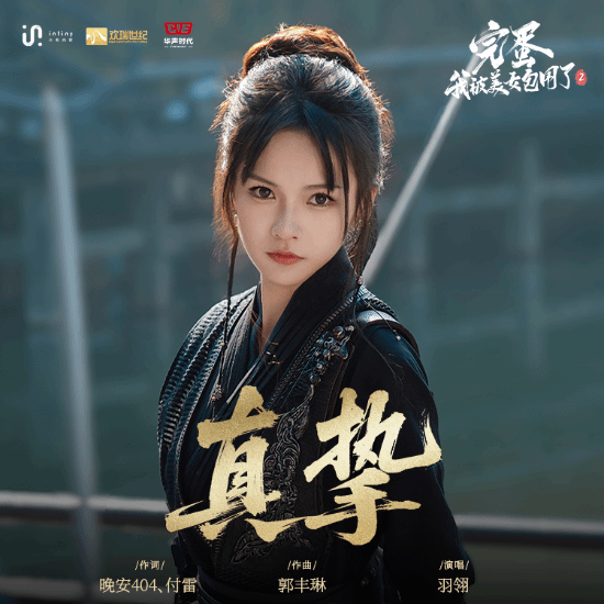 星空mv无限mv天美mv(梦幻星空视频素材)