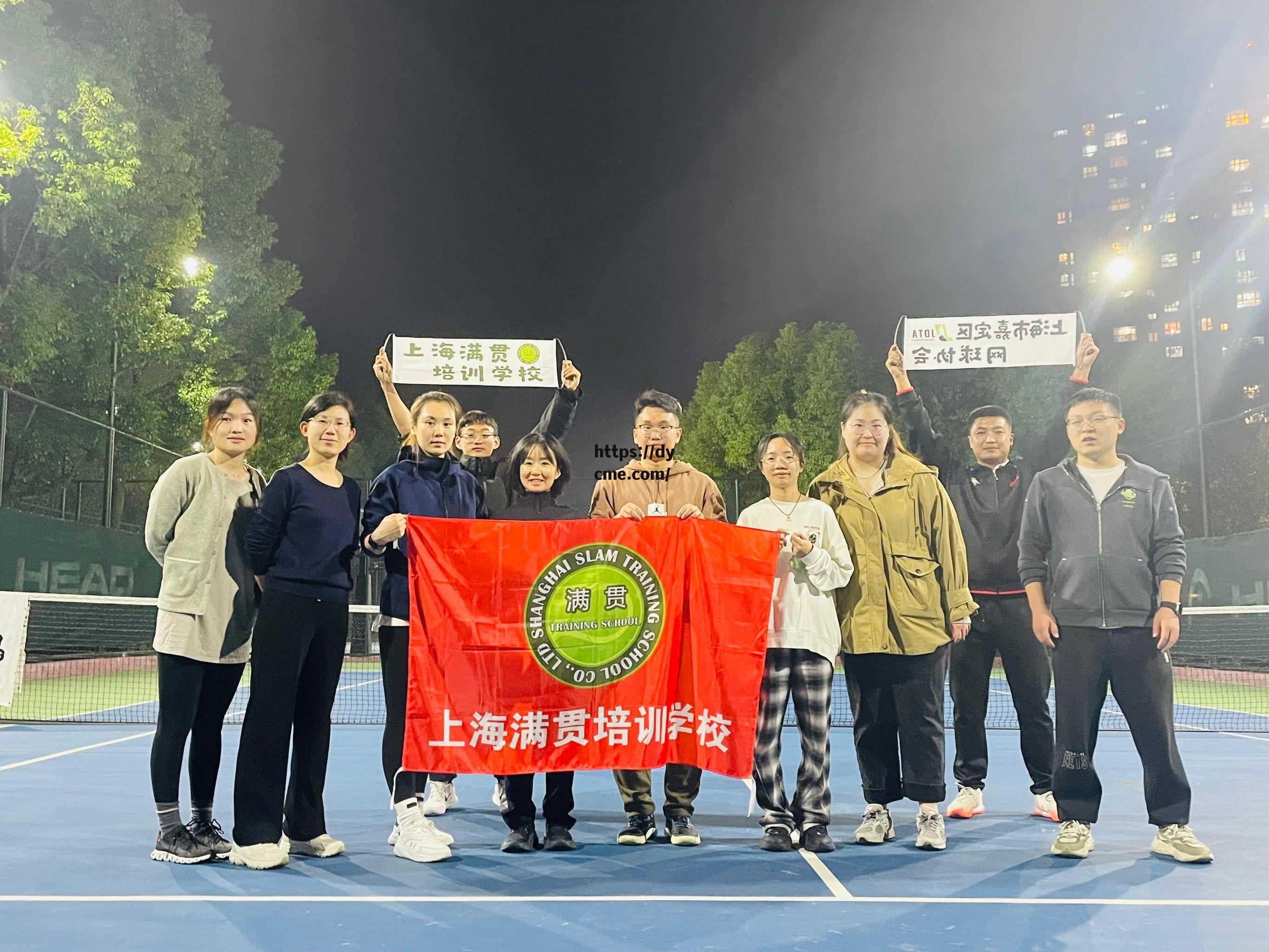 成仁成年人夜校(夜校培训班哪里可以报名) 成仁成年人夜校(夜校培训班哪里可以报名)