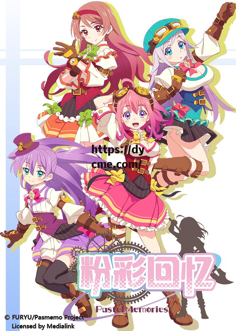 yw龙物(yw项目是什么意思)