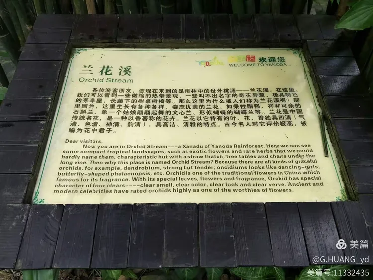 天堂mv在线mv青果园(天堂mv在线mv青果园视频) 天堂mv在线mv青果园(天堂mv在线mv青果园视频)