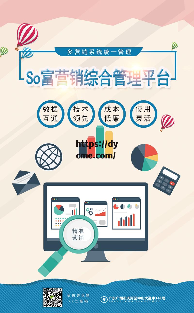 包含综合免费产品综合的词条