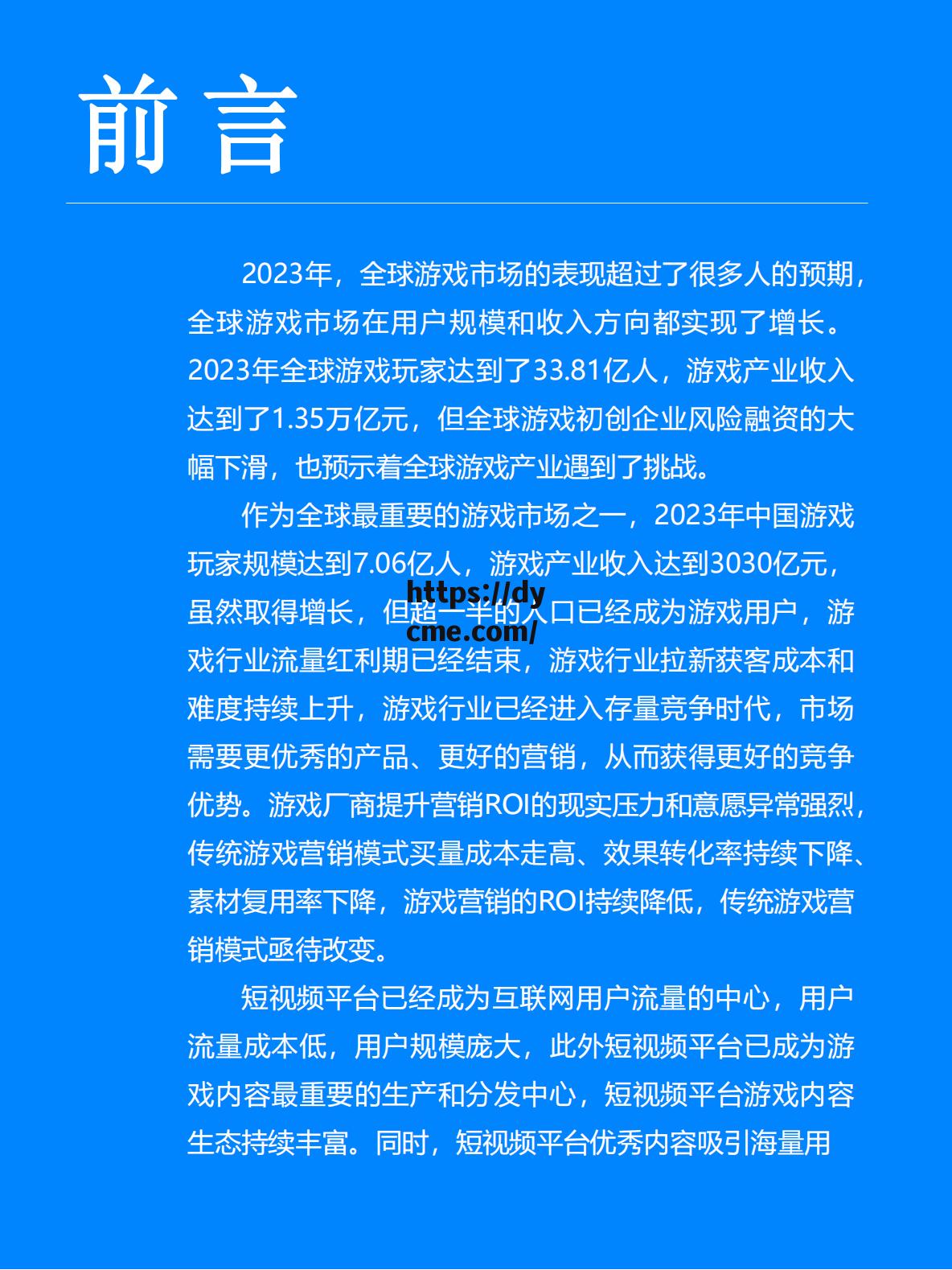 91资源网(www91com)