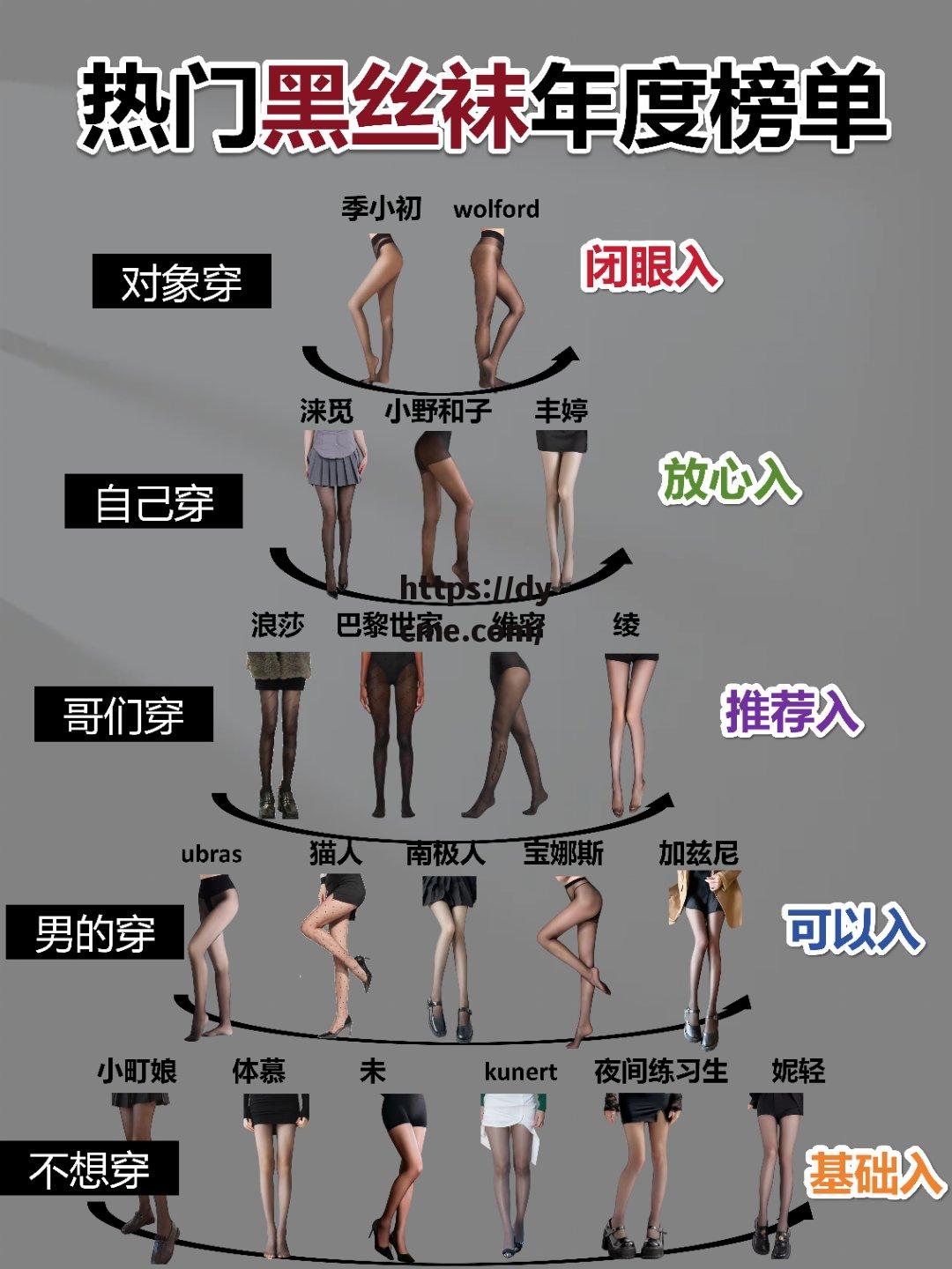 黑料反差婊(暗黑爆料在线观看免费版动漫)