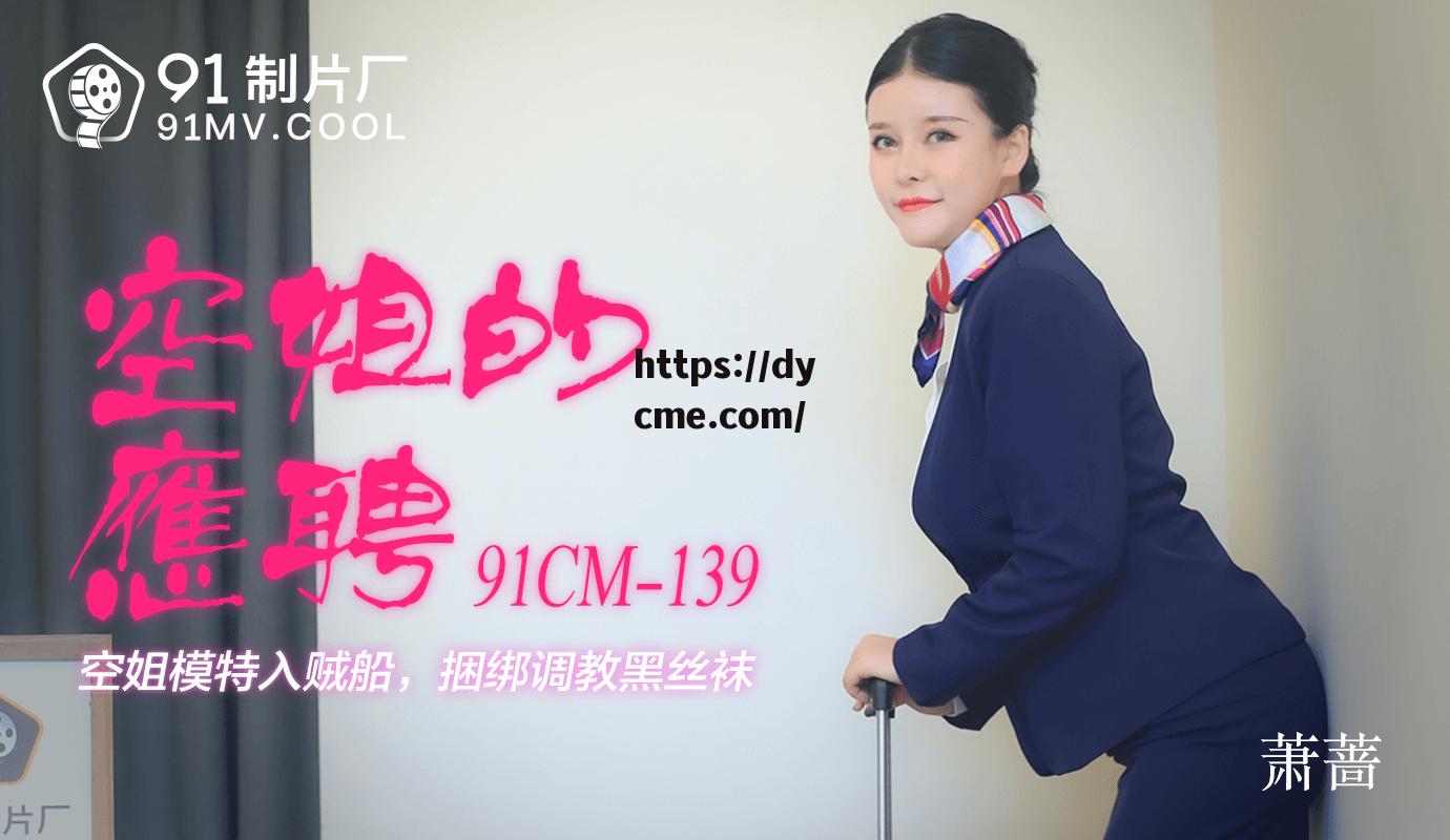 密豆视传媒(玖壹文化传媒有限公司)