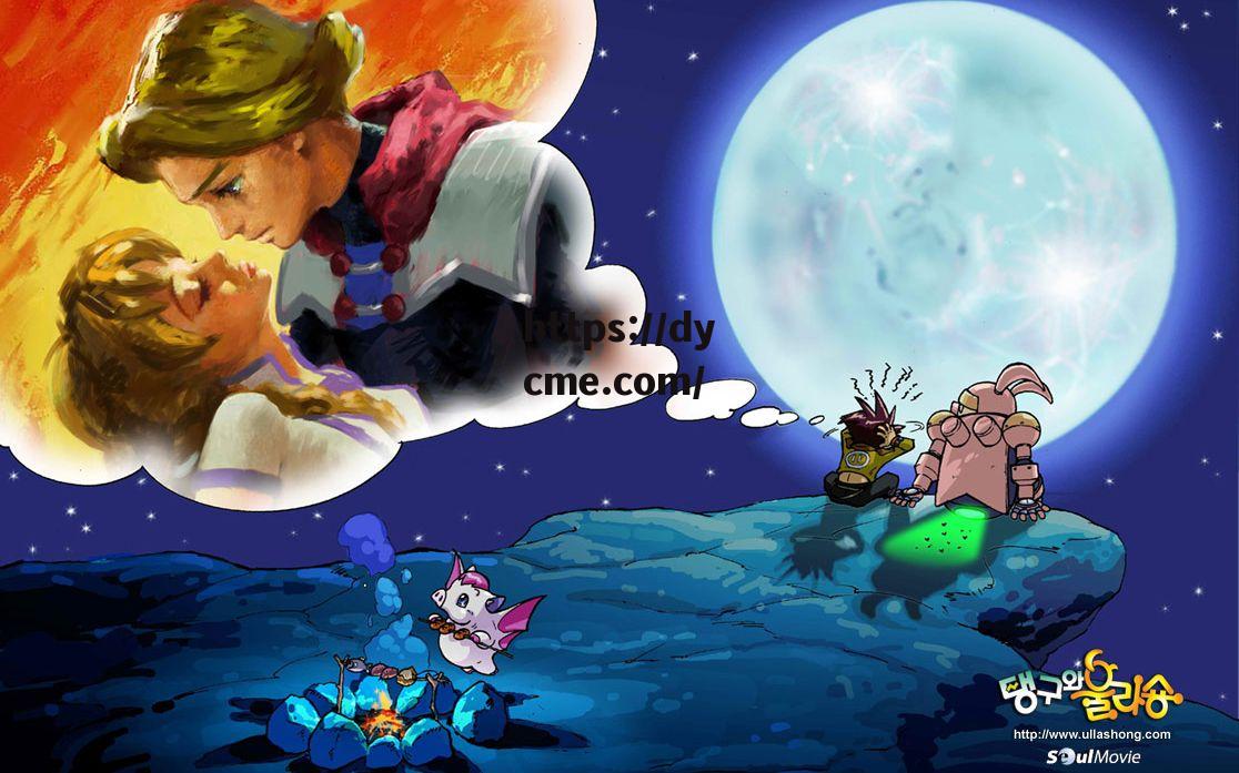 梦幻mv天美mv在线观磨茹免费版的简单介绍