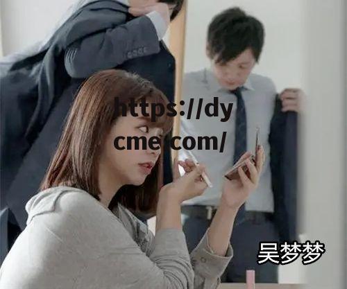 庥豆媒体免费在线观看完整免费版中文版(土豆视频创始人) 庥豆媒体免费在线观看完整免费版中文版(土豆视频创始人)