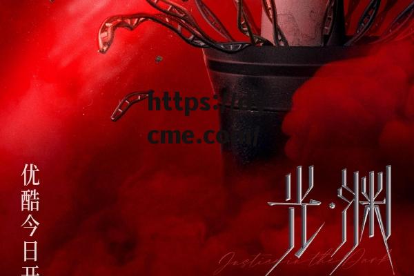 天美mv影院(天美影城今日影讯)