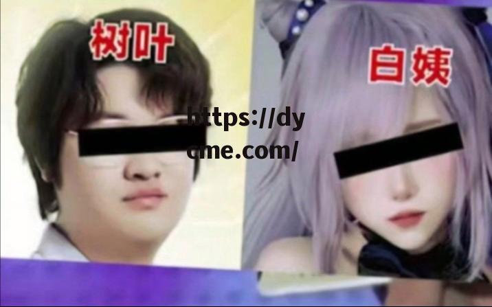 黑料在线观看视频免费版在线看免费版的简单介绍