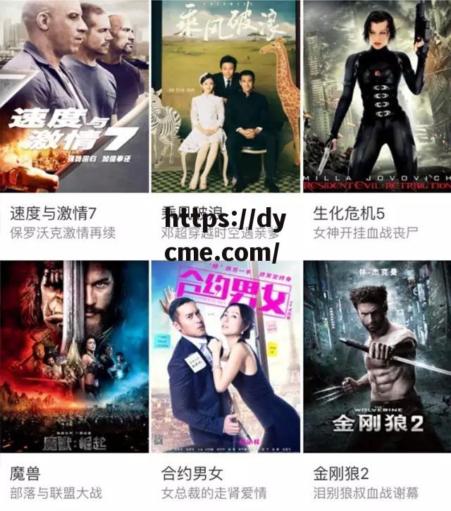 神马极速影院在线观看的简单介绍 神马极速影院在线观看的简单介绍