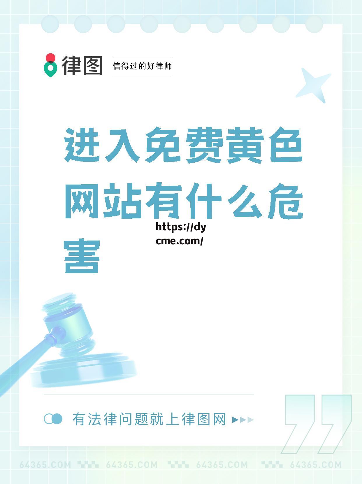 含蓄免费网站免费推荐下载的简单介绍 含蓄免费网站免费推荐下载的简单介绍