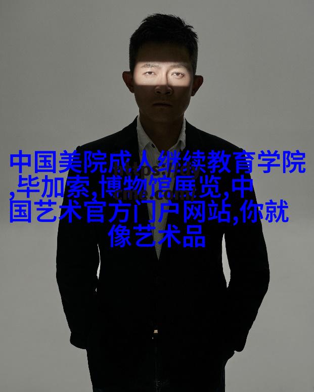 天美传奇(深圳天美娱乐传媒) 天美传奇(深圳天美娱乐传媒)