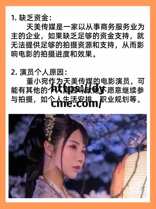 天美传奇(深圳天美娱乐传媒) 天美传奇(深圳天美娱乐传媒)