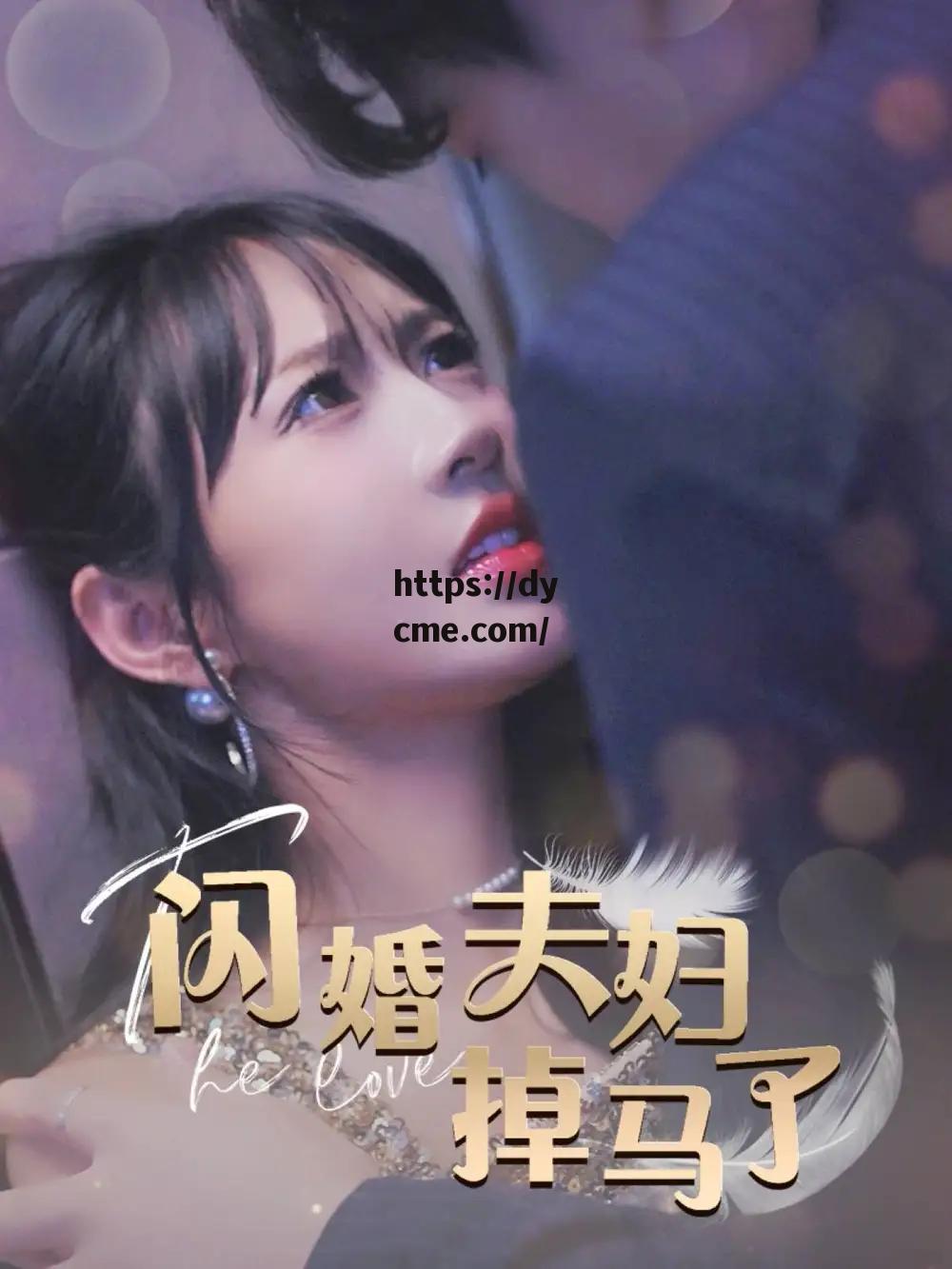 超清在线在线看免费版(免费超清观看电视剧)