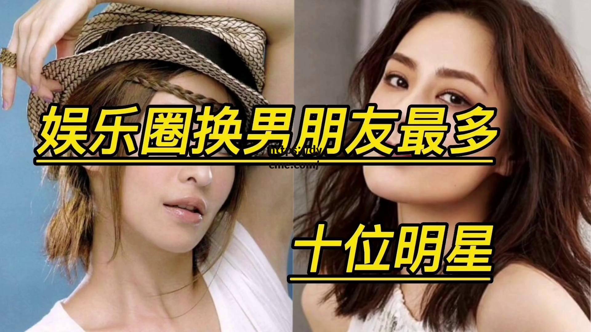 17c明星吃瓜(娱乐圈吃瓜指南明星代称) 17c明星吃瓜(娱乐圈吃瓜指南明星代称)