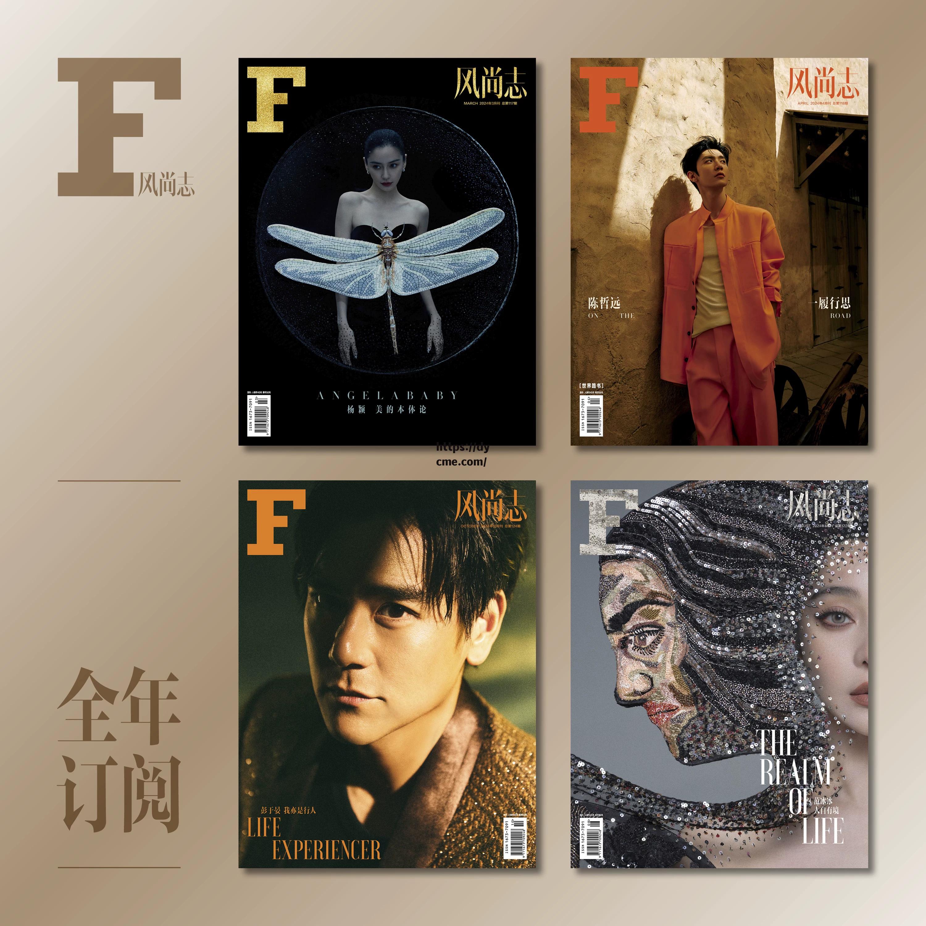 传媒精品www(中国传媒大学官网登录入口) 传媒精品www(中国传媒大学官网登录入口)