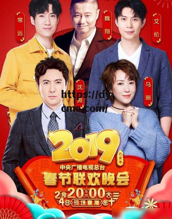 精品麻花传(麻花文化传媒有限公司)