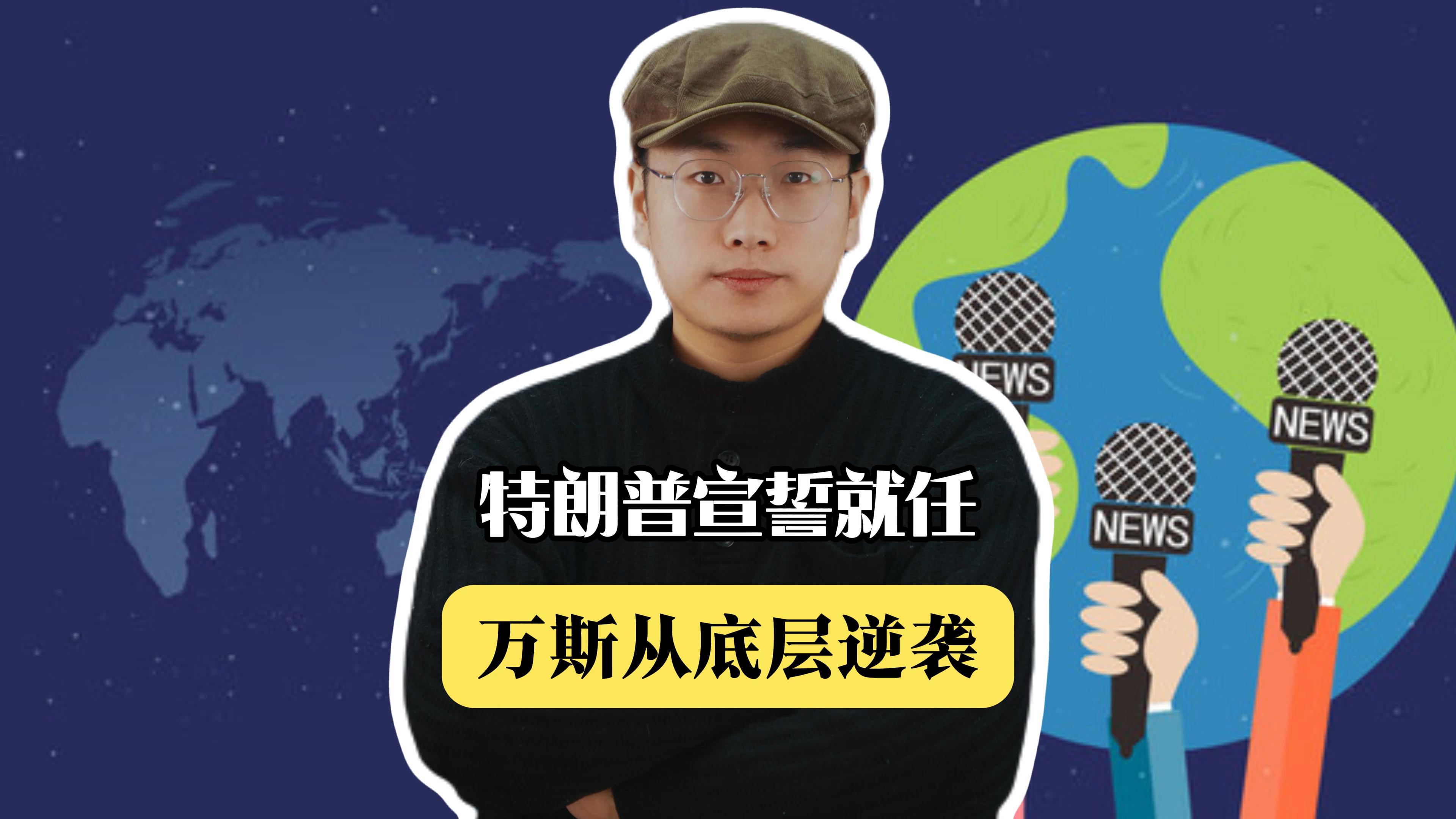 每日大赛网站(每日赛事看点)