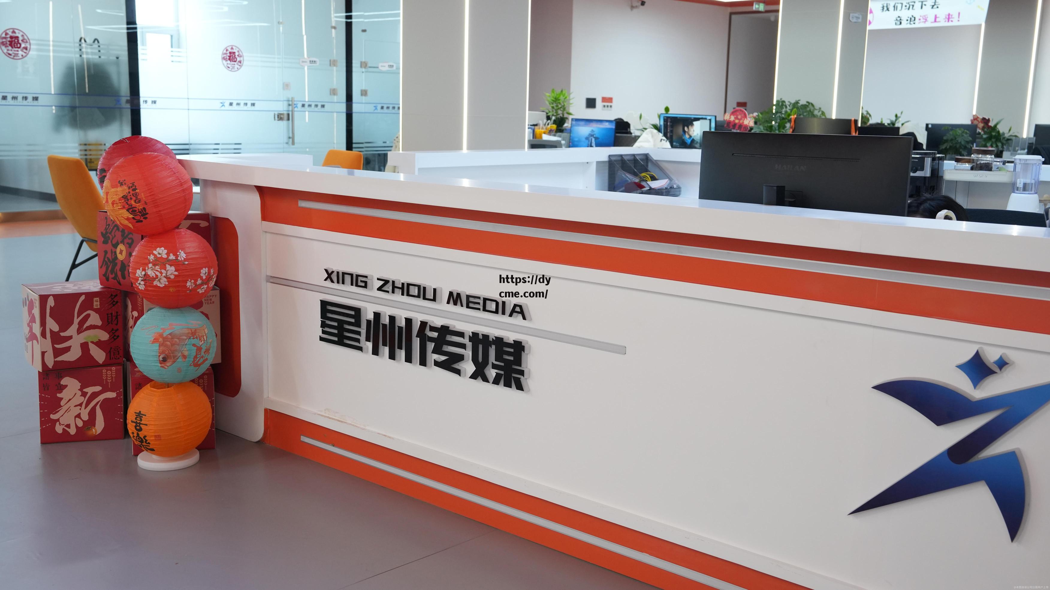 传媒二区传媒二区(传媒视域) 传媒二区传媒二区(传媒视域)