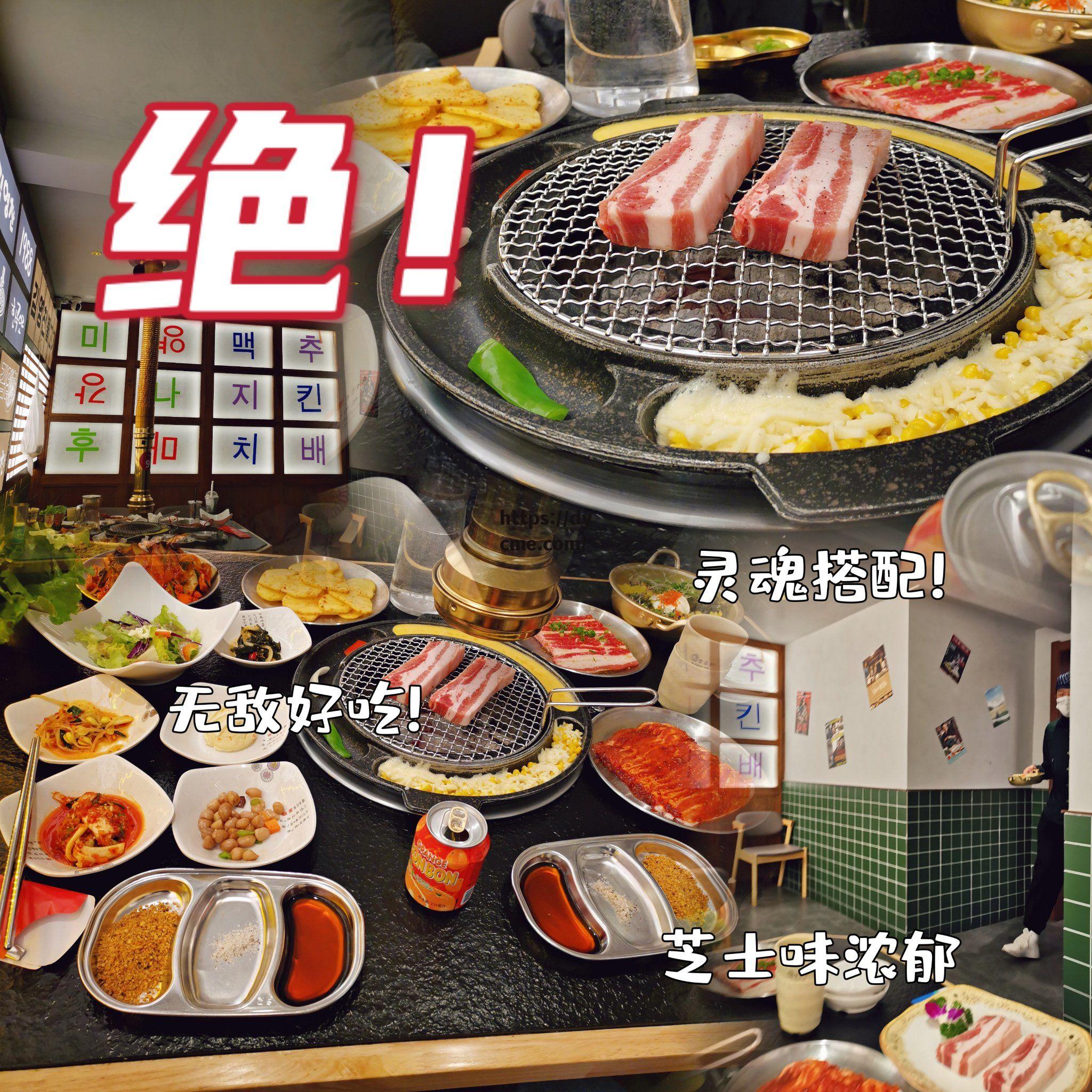 已满18带好从此入内3秒自动的简单介绍 已满18带好从此入内3秒自动的简单介绍