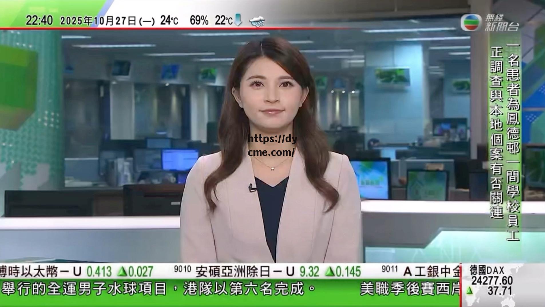 www17ccom_国情无线一线二线三线免费在在线看_传媒视频网站免费_最近2018最新中文免费在线看免费版中文的简单介绍