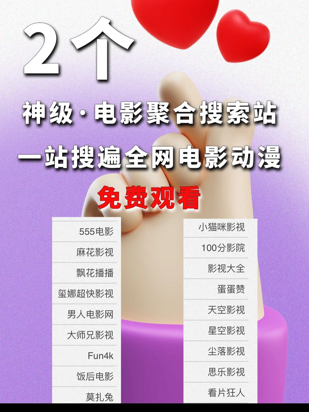 片线上观看(在线观看观看的电影) 片线上观看(在线观看观看的电影)