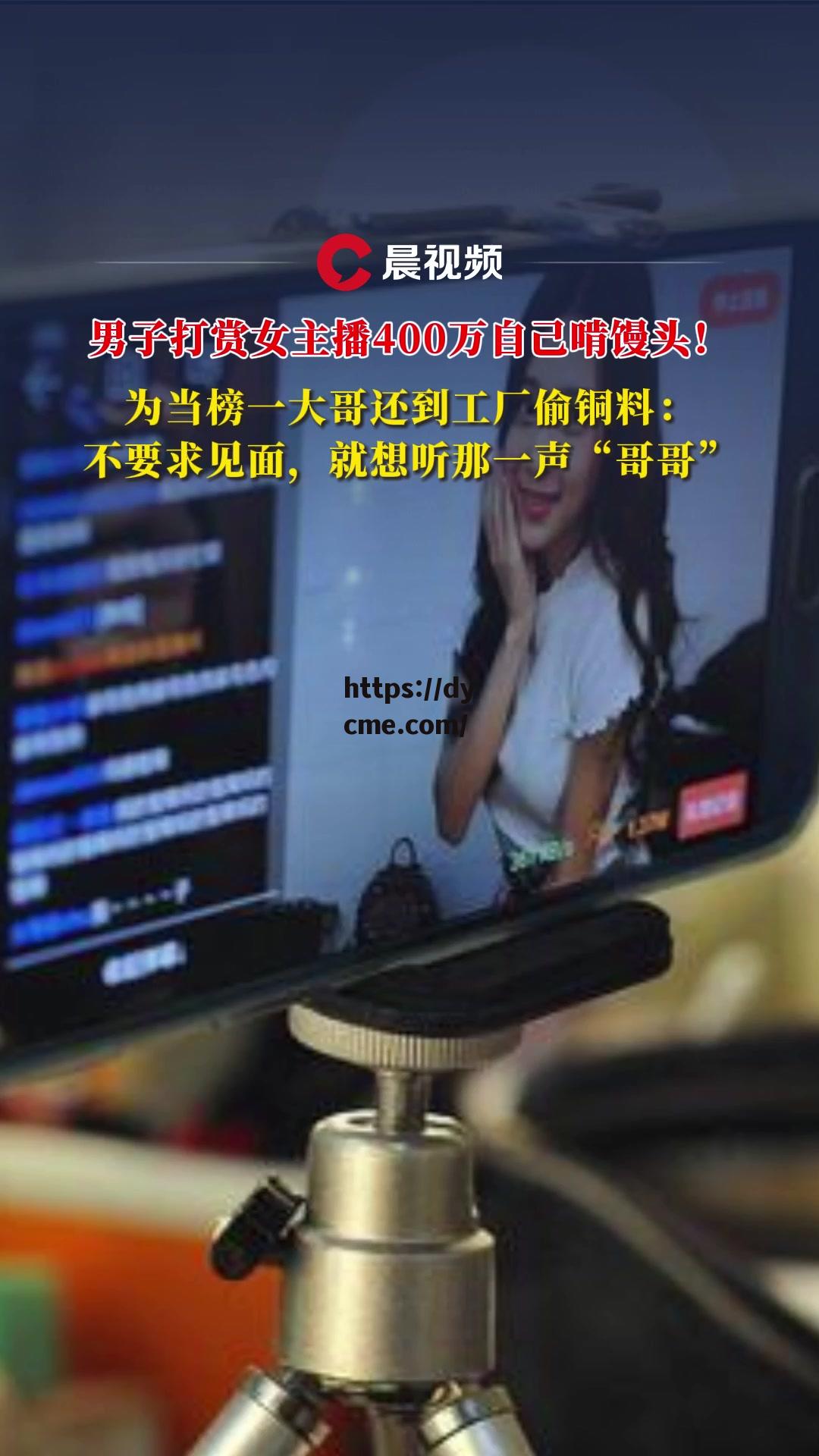 瓜网黑料爆料视频在线(网上流传的瓜文件是真的吗)