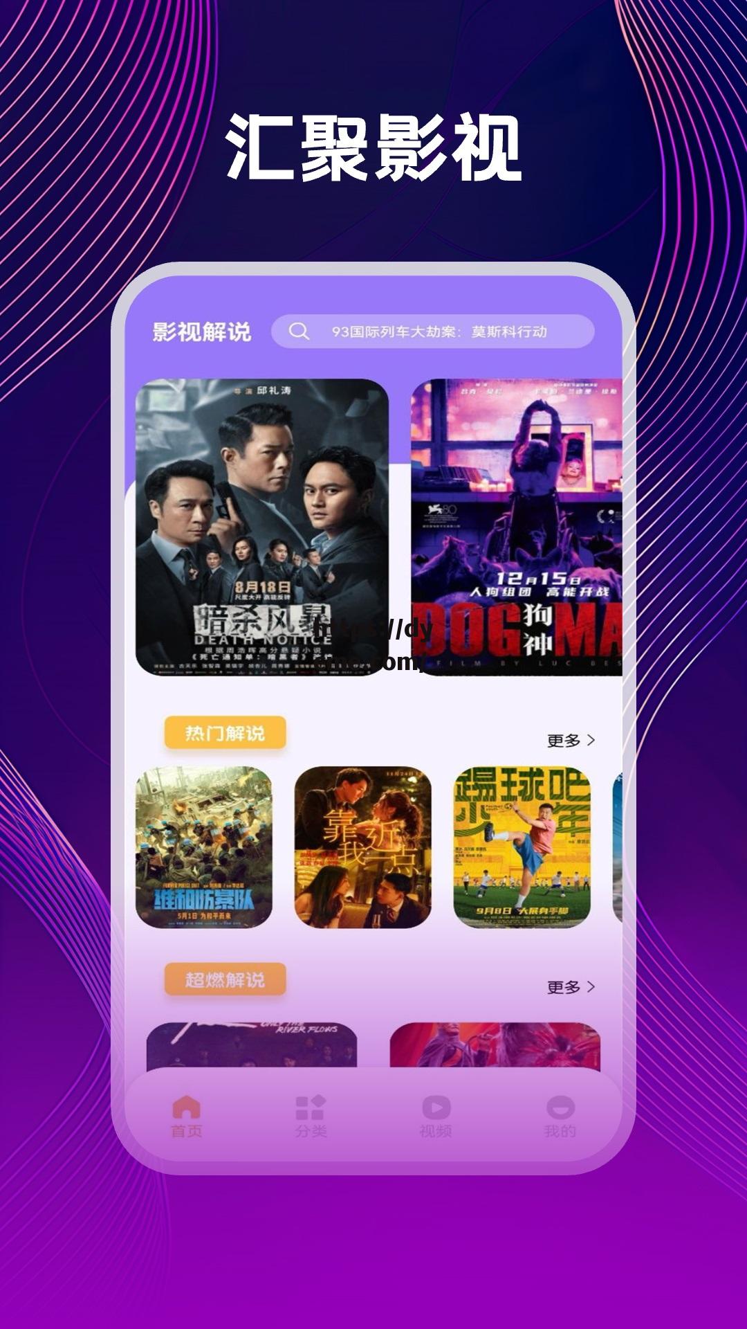 91传媒剧在线观看的简单介绍