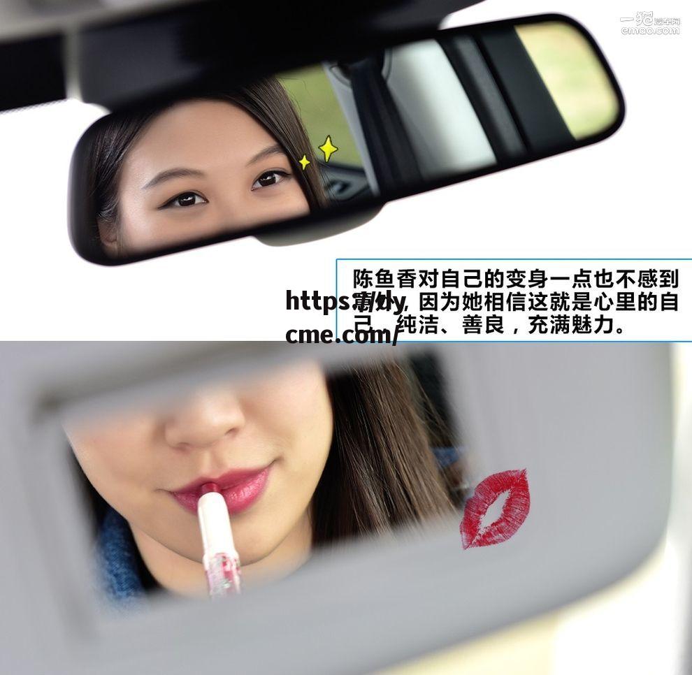 专属于宅男的秘密(专属于宅男的秘密之恋)