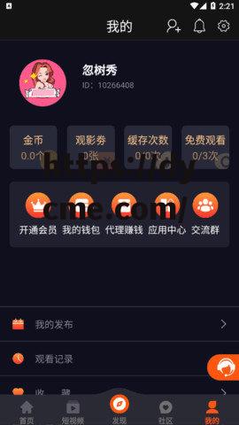 91吃瓜中心(www91com)