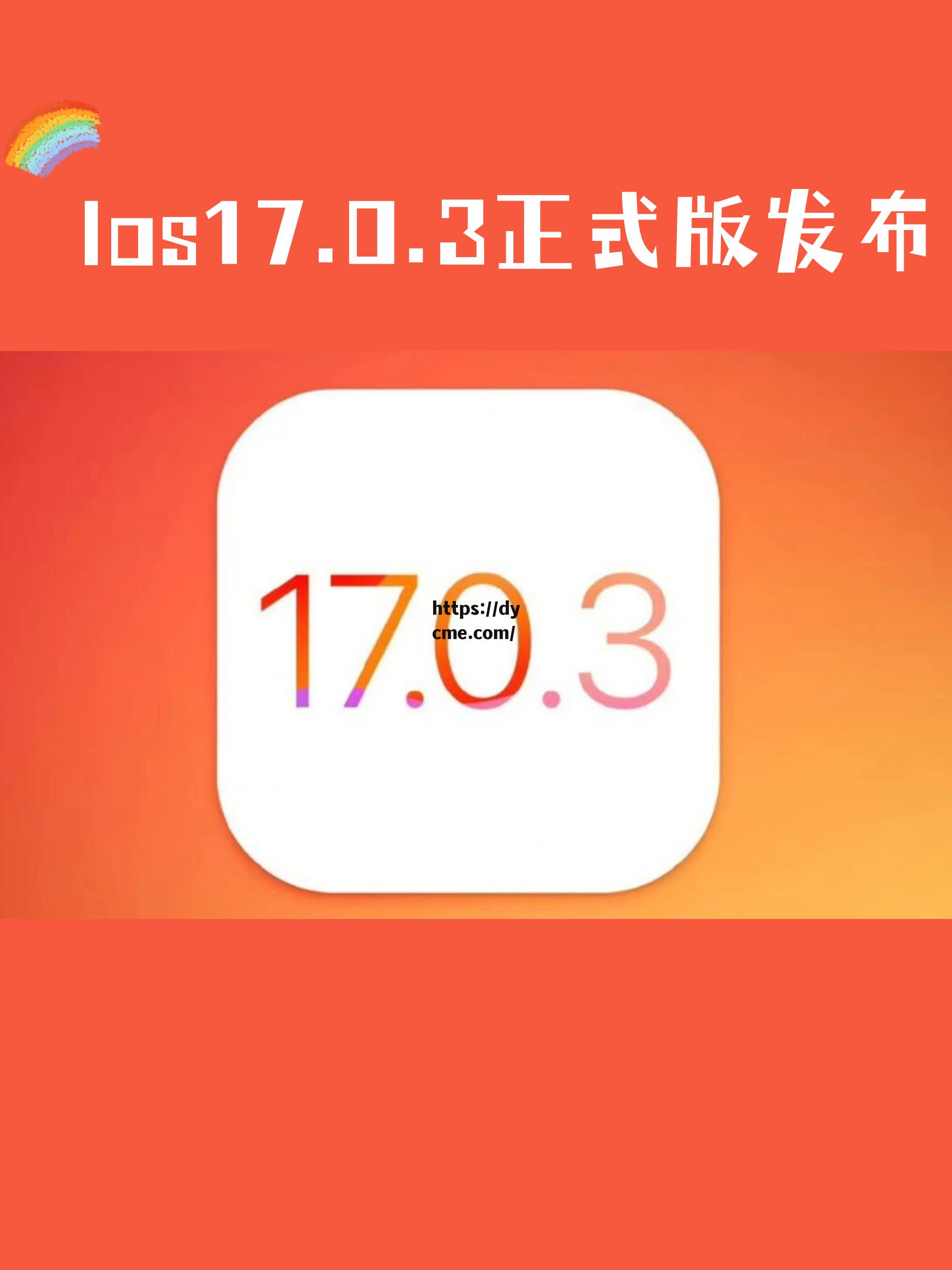 关于www.17.com.c的信息