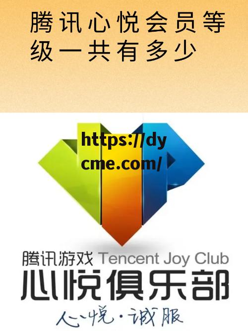 糖心tv官方网页(糖心tv官方网页登录)