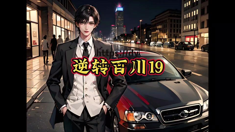 糖心制作制片传媒(江苏糖心文化传媒公司出了哪些动漫) 糖心制作制片传媒(江苏糖心文化传媒公司出了哪些动漫)