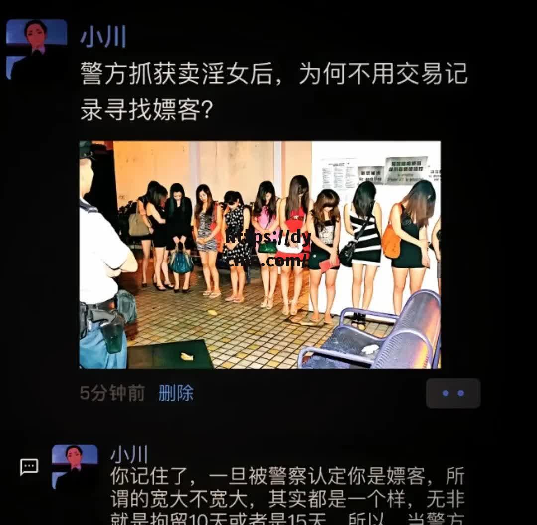 91黑料网吃瓜的简单介绍