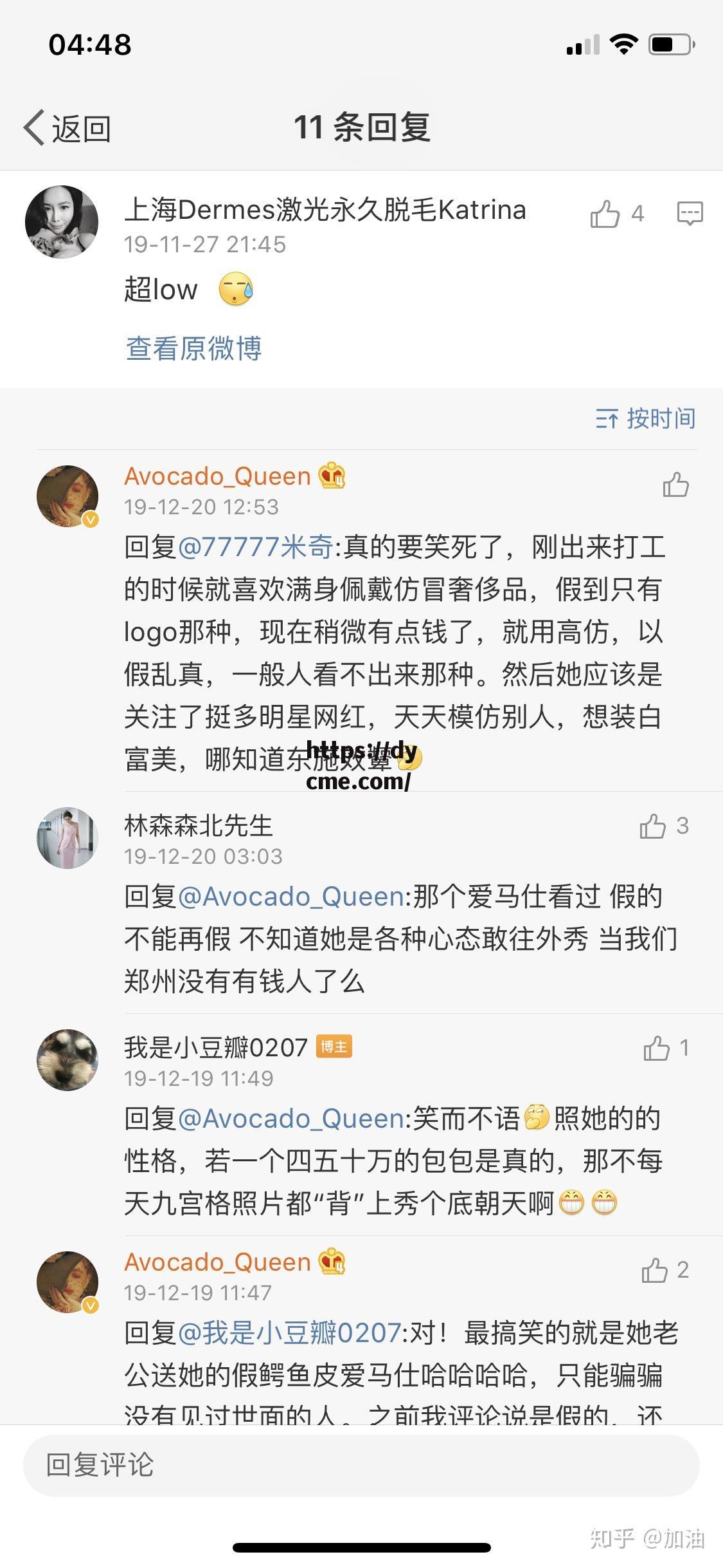 免费黑料(吃瓜网在线观看免费播放电视剧大全)