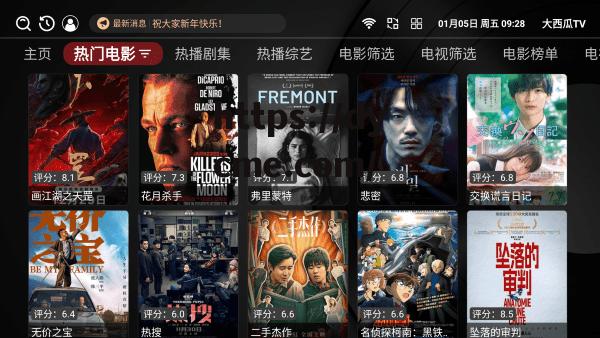 西瓜tv传媒免费版网址(西瓜传媒有限公司做什么的)