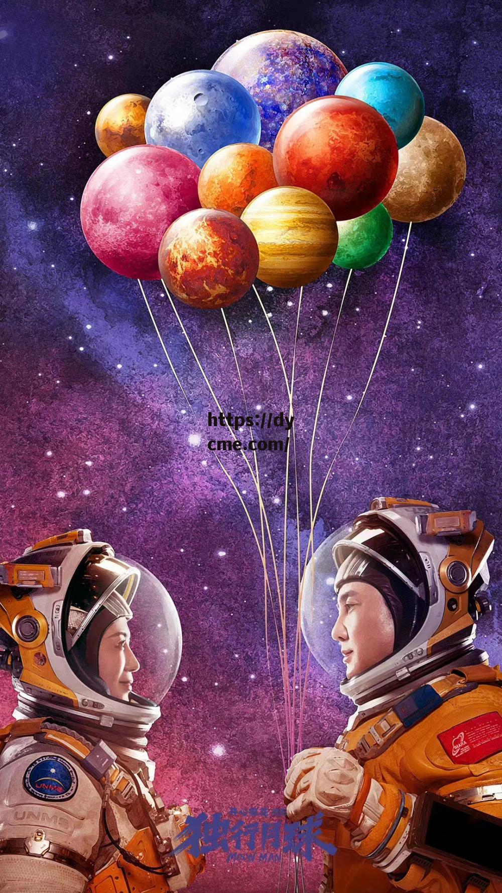 九一麻花传剧原创视频免费观看完整版的简单介绍 九一麻花传剧原创视频免费观看完整版的简单介绍