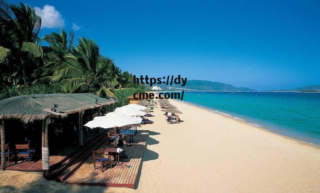 9天涯海角(天涯海角 什么意思)